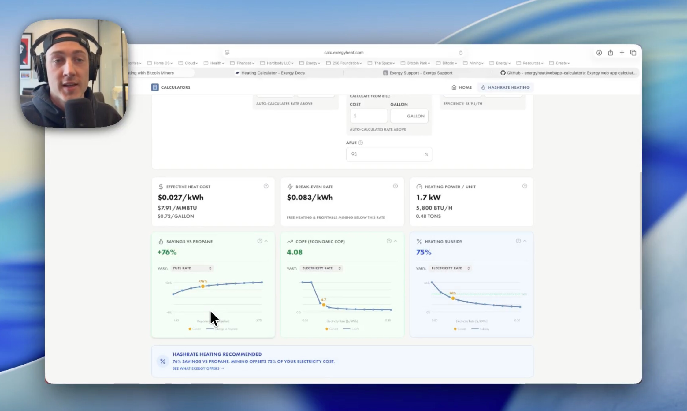 Video tutorial screenshot